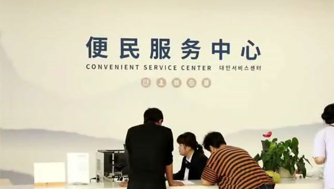 智慧医疗再升级看病就医更便捷！(图4)