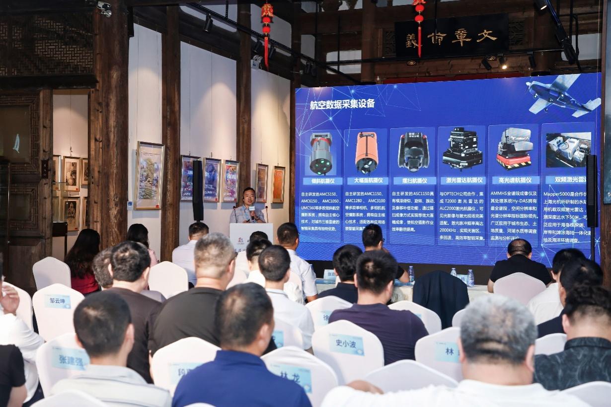 数字中国看浪潮“数质生产闽线新型智慧城市主题研讨活动成功举办_泉城新闻_大众网(图3)