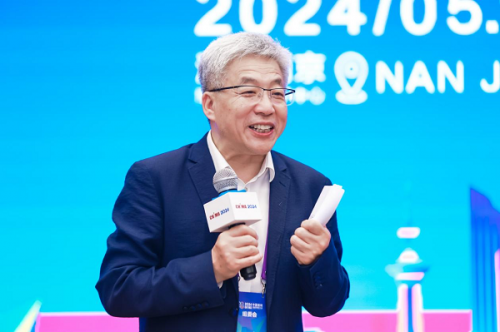 易倍体育网站：华为亮相CHIMA2024携手共筑健康中国创新基座(图1)