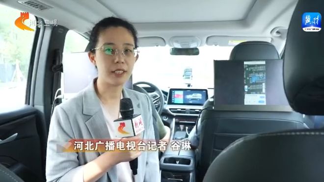 易倍体育网站：汇聚未来安全应急技术打造宜居韧性智慧城市(图1)
