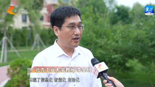 易倍体育网站：汇聚未来安全应急技术打造宜居韧性智慧城市(图5)
