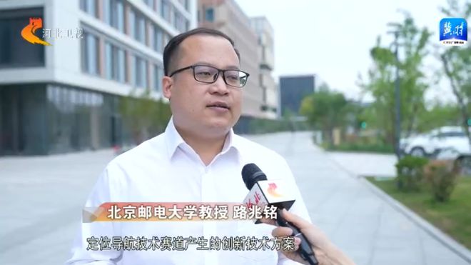 易倍体育网站：汇聚未来安全应急技术打造宜居韧性智慧城市(图4)