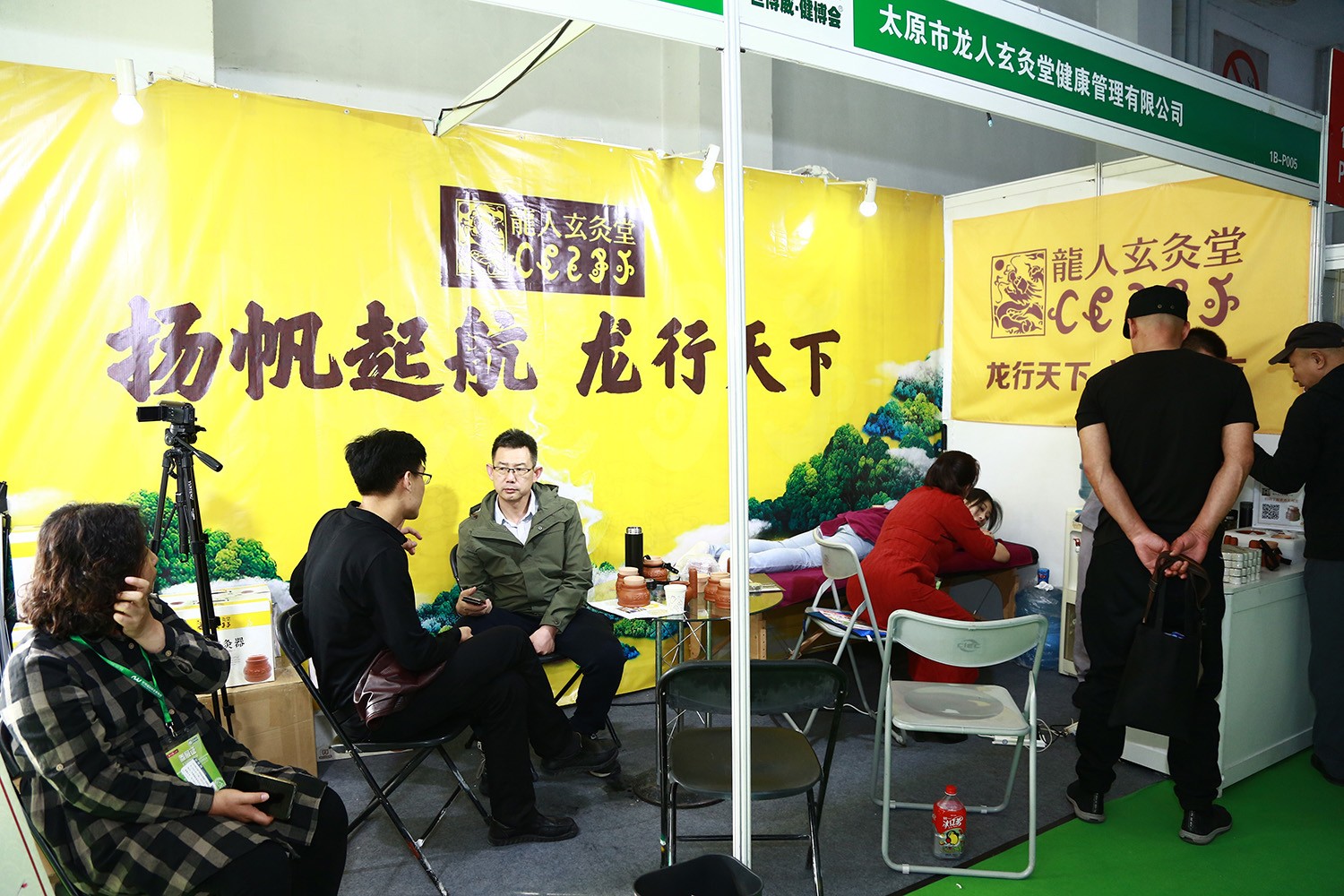 《2024智慧医疗展：数字化医疗时代的新机遇(图2)