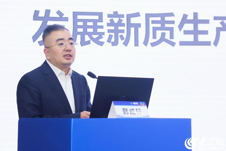 打造智慧康养全场景解决方案！浪潮智慧医疗精彩亮相2024CHINC(图3)