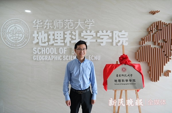 易倍体育网站：创“新”者说丨华师大胡国华：无人机低空采集数据智能管理城市行道树(图1)
