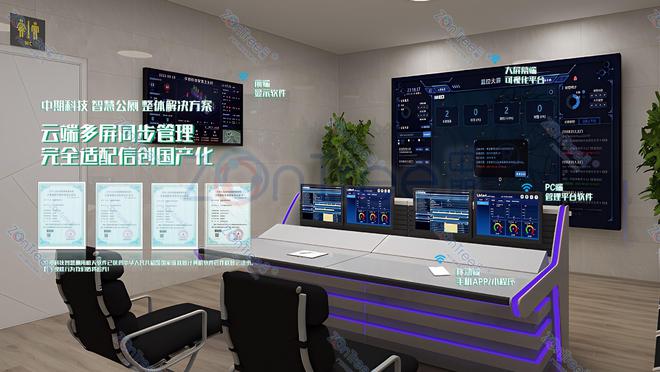 Emc易倍体育：智慧公厕！未来式城市公共卫生革命。广州中期科技有限公司解读(图10)