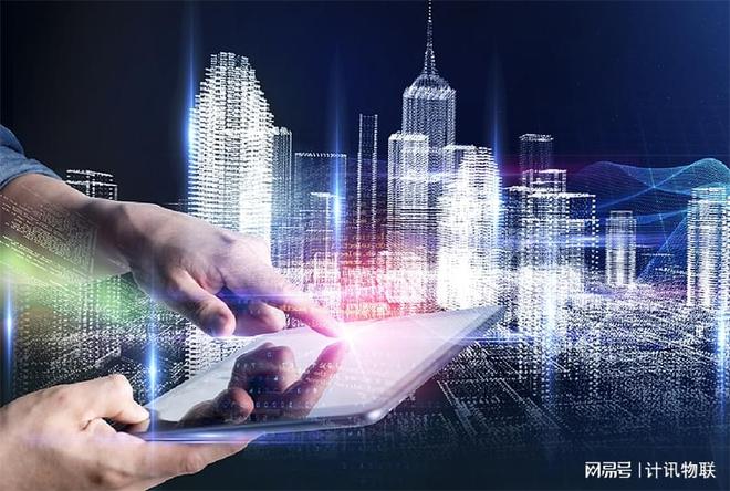 地下管廊智慧监测解决方案-守护城市生命线计讯物联(图1)