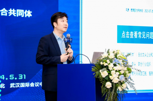 Emc易倍体育：数字建筑人才链论坛暨国家数字建筑行业产教融合共同体2024年度大会成功举办(图10)