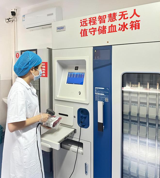 从4小时到2分钟鄂尔多斯智慧城市血液网“跑”出用血加速度(图1)