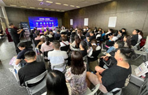 新品发布：清雷科技携手行业领袖共谱智慧医养领域新篇章(图1)