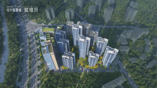 首页：中兴智慧园懿禧府售楼处-中兴智慧园懿禧府网站欢迎您(图4)
