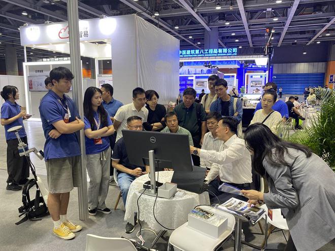 Emc易倍体育：2024新型智慧城市建设成果博览会技术论坛在广州成功召开(图23)