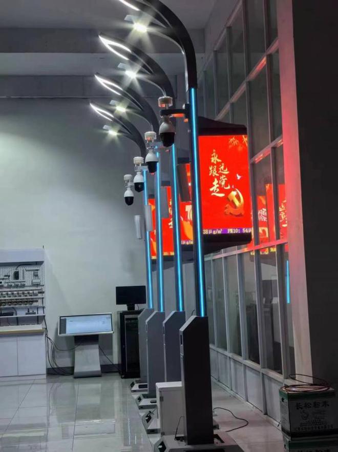 Emc易倍体育：2024新型智慧城市建设成果博览会技术论坛在广州成功召开(图31)