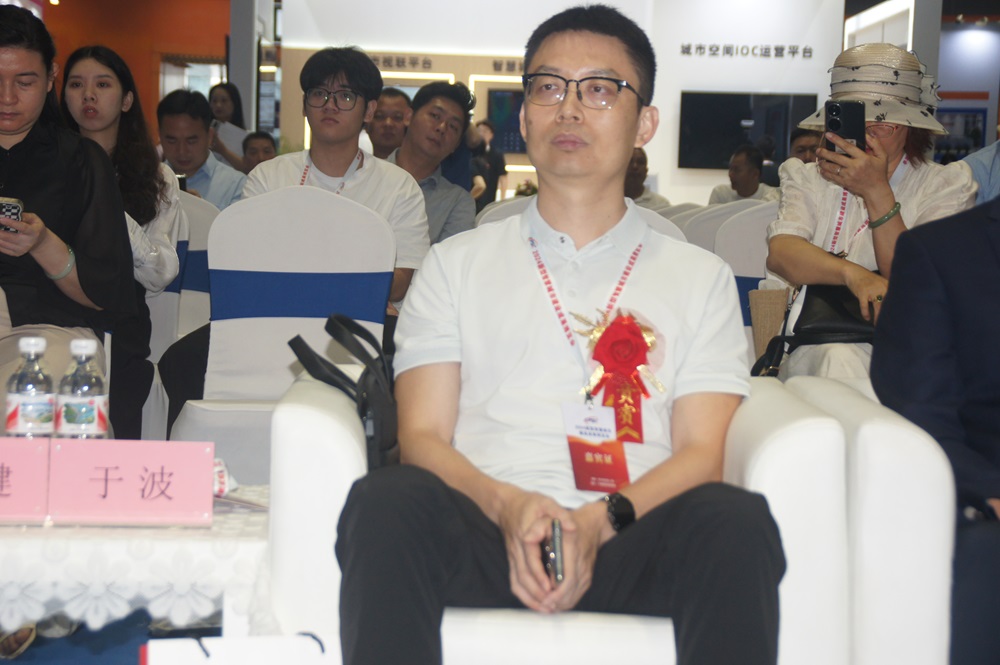 Emc易倍体育：2024新型智慧城市建设成果博览会在中国广州开幕(图3)