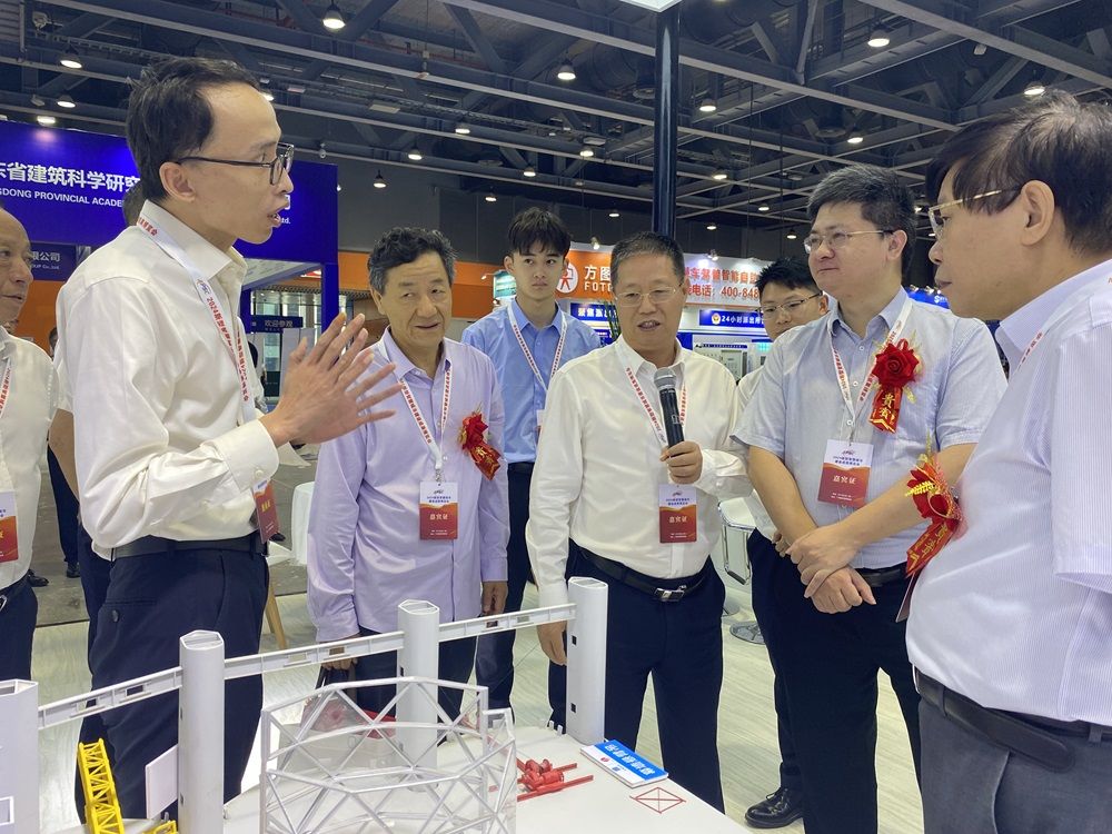 Emc易倍体育：2024新型智慧城市建设成果博览会在中国广州开幕(图9)