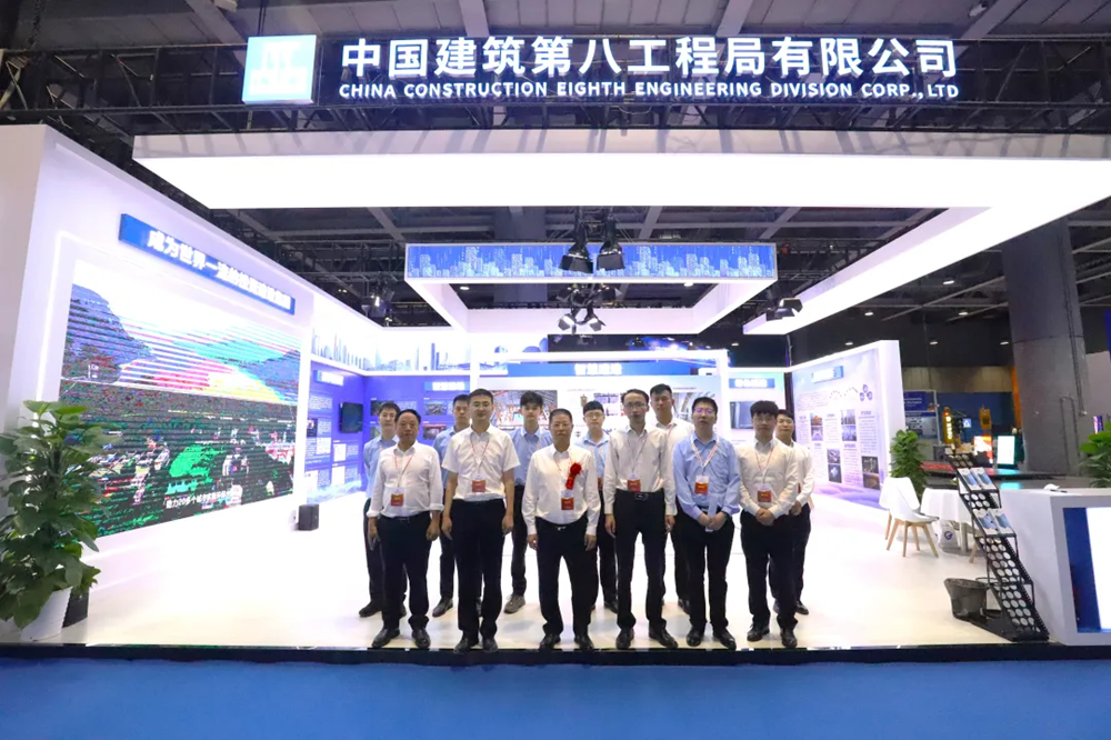 Emc易倍体育：2024新型智慧城市建设成果博览会在中国广州开幕(图12)