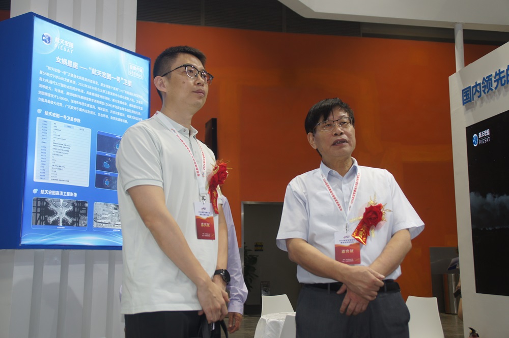 Emc易倍体育：2024新型智慧城市建设成果博览会在中国广州开幕(图22)