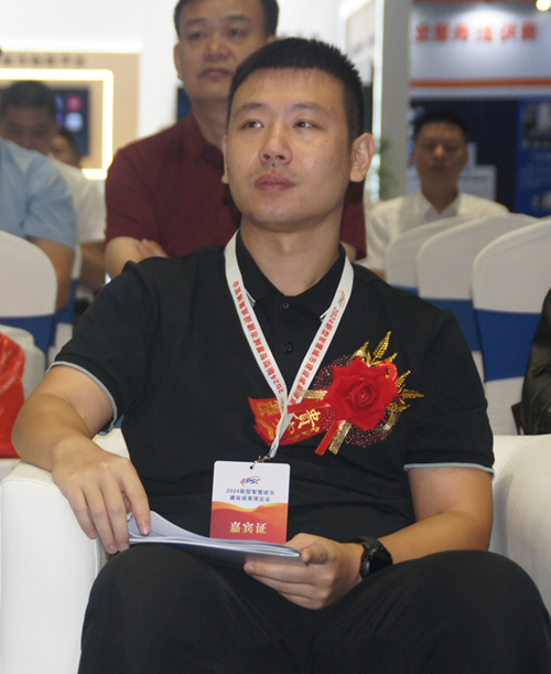 Emc易倍体育：2024新型智慧城市建设成果博览会在中国广州开幕(图23)