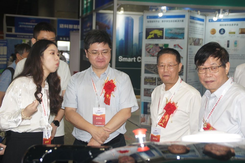 Emc易倍体育：2024新型智慧城市建设成果博览会在中国广州开幕(图27)
