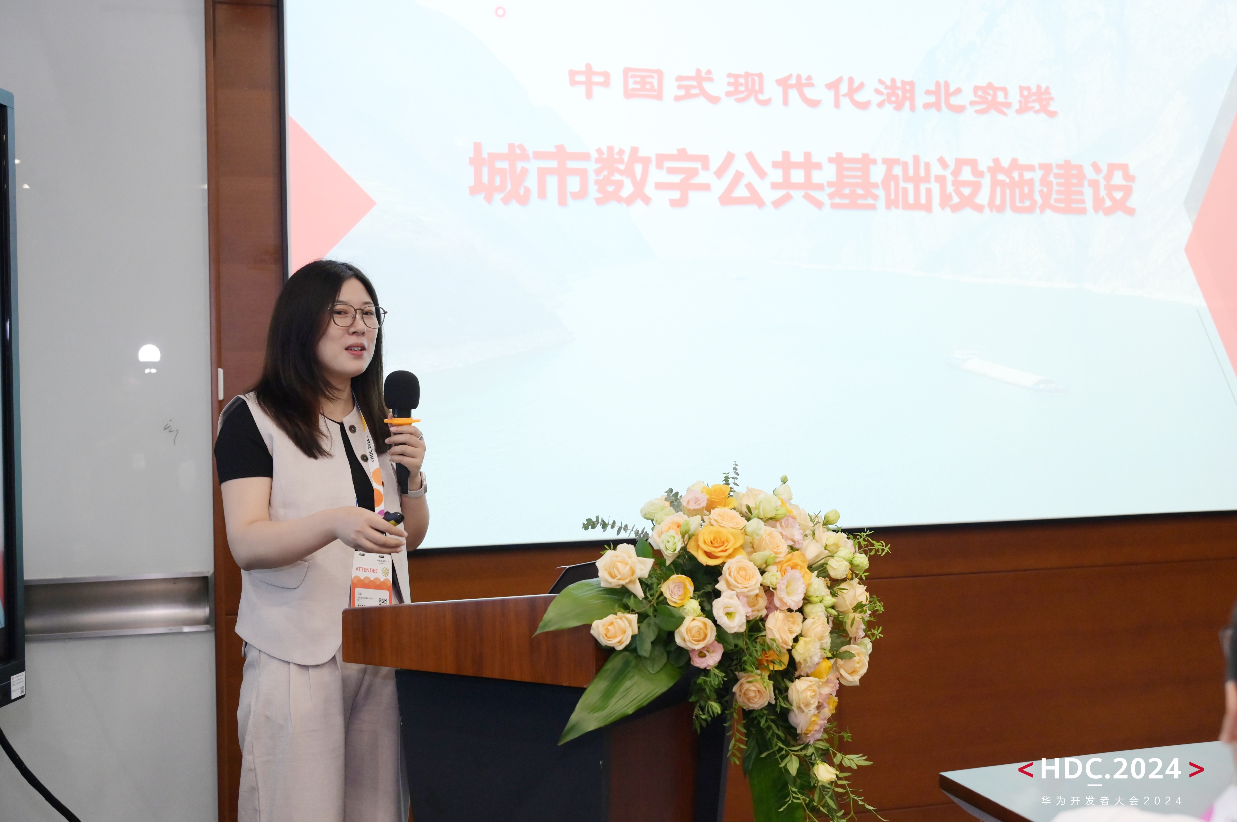 易倍体育网站：数字孪生握手AI开启智慧城市虚实共生新里程(图4)
