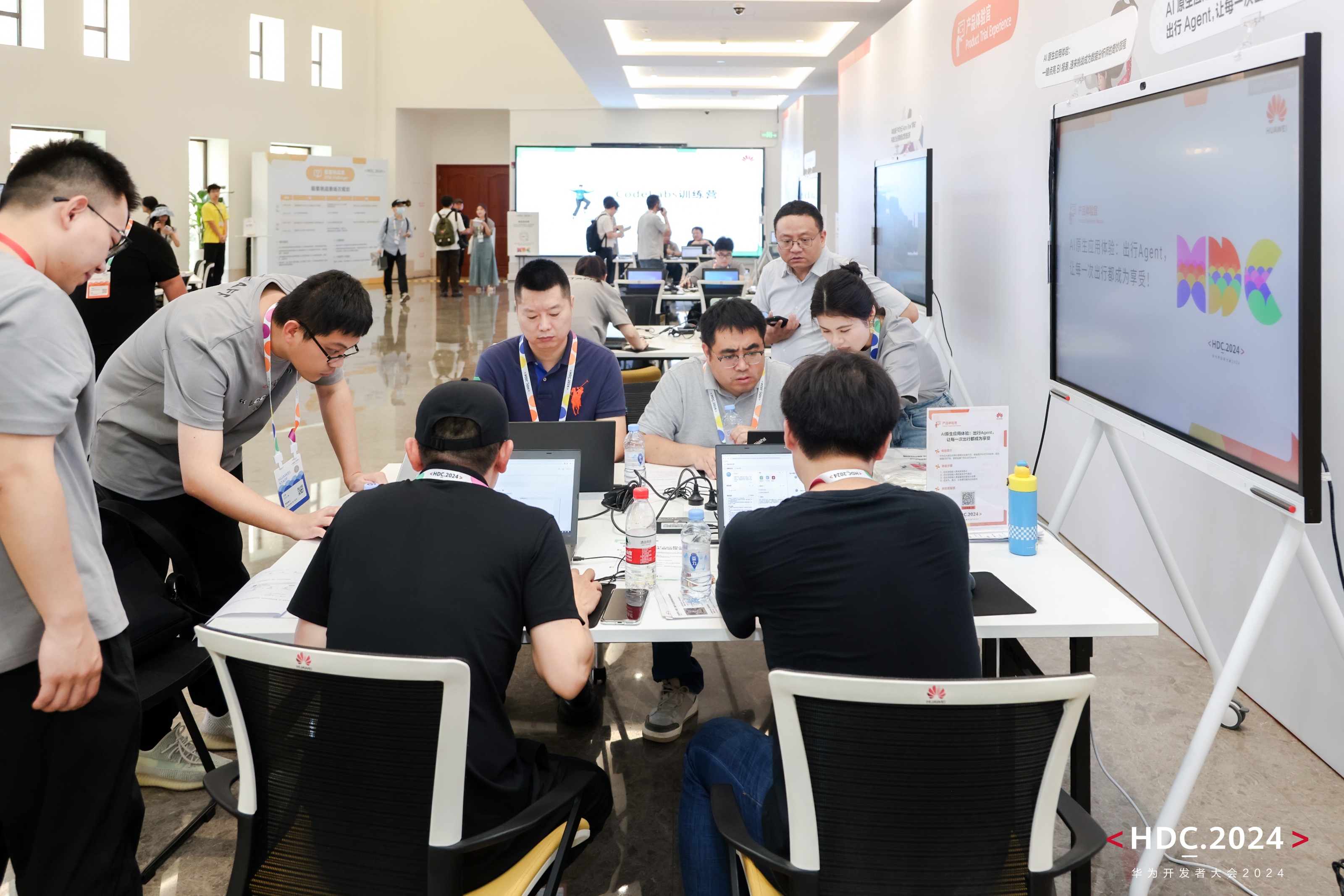 Emc易倍体育：以AI应用创新之名华为云开天aPaaS闪耀HDC2024(图8)