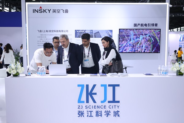 黑科技云集核爆点集聚！张江科学城展区亮相2024MWC上海(图1)