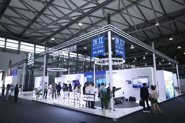 黑科技云集核爆点集聚！张江科学城展区亮相2024MWC上海(图3)