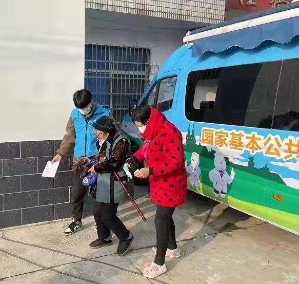 易倍体育网站：海尔生物医疗：探索智慧医养结合新模式托举老年群体幸福晚年(图3)