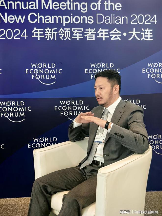 新氧CEO金星：探索智慧医美新场景打造医疗交付新品质(图1)