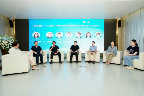 智慧医疗触手可及——华为智能穿戴设备助力智慧医疗体系建设(图3)