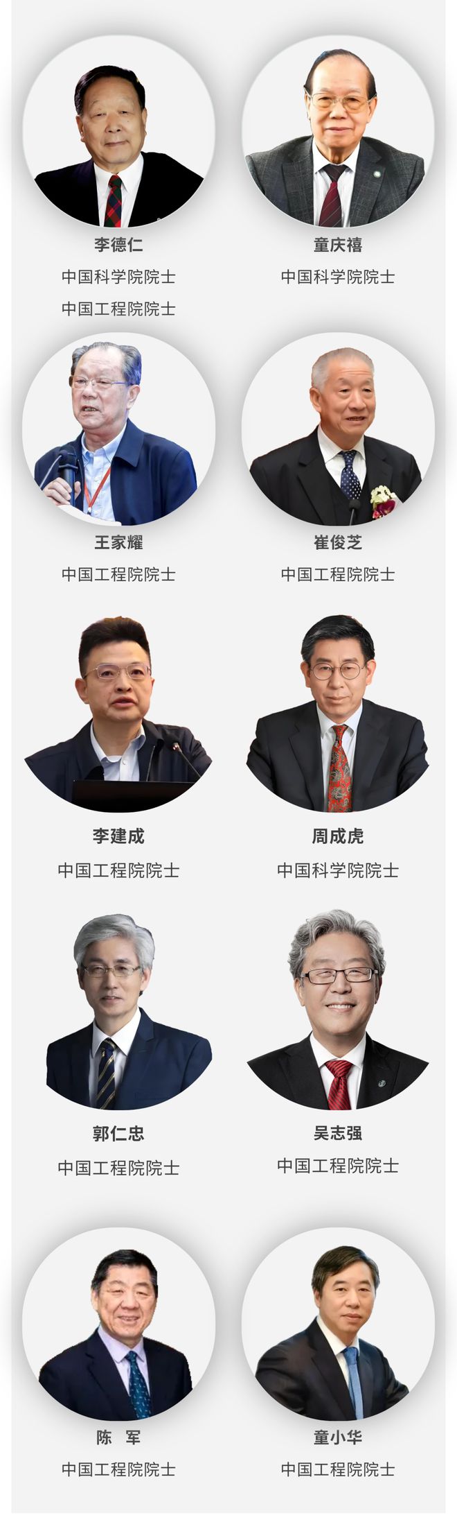 易倍体育网站：开幕倒计时！第十七届中国智慧城市大会将于7月18日~19日在长沙隆重召开！(图1)