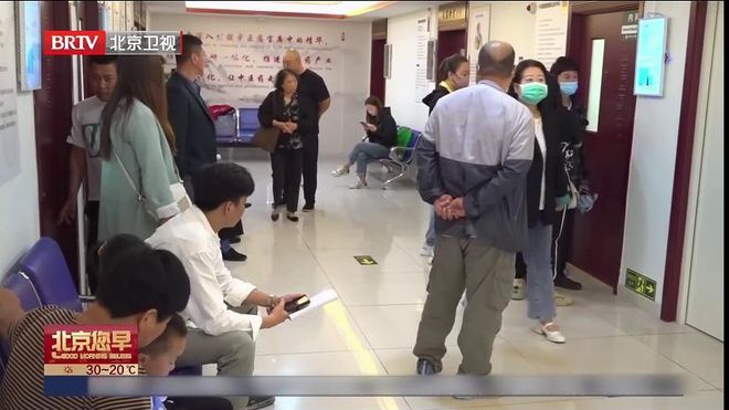 北京北苑中医院融合中西医智慧助力甲状腺诊疗再上新台阶(图1)