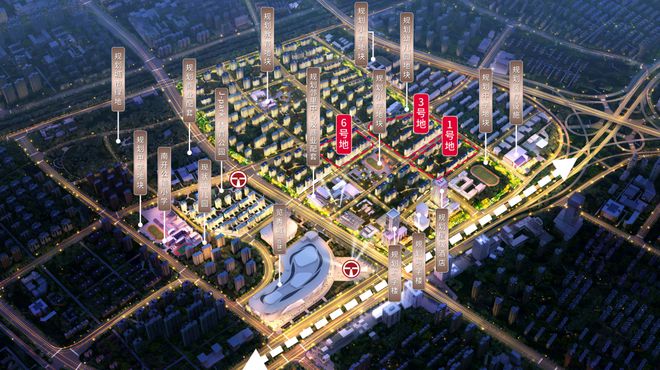 易倍体育网站：2024资讯-天津《上东金茂智慧科学城》最新百科详情首页网站(图1)