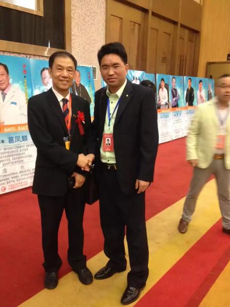 彭光济：复兴彭氏传统中医诊疗法传承古老智慧的当代大师(图1)
