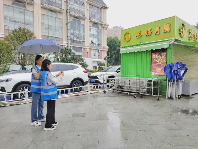 南阳智慧城管丨精细化管理筑牢城市防汛安全网(图4)