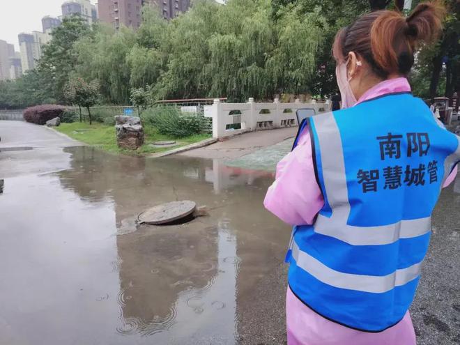 南阳智慧城管丨精细化管理筑牢城市防汛安全网(图3)