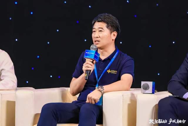 推进产城融合发展鲁班软件受邀参加2024第八届智慧城市发展论坛(图2)