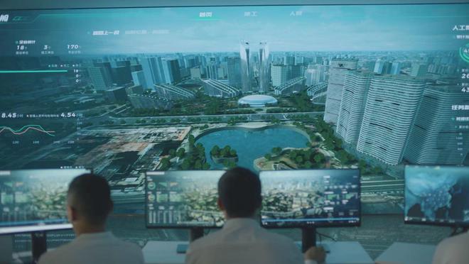 Emc易倍体育：这套智慧监管系统助力农民工解“薪愁”(图2)