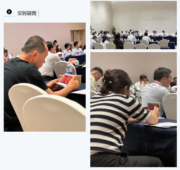 用【低碳科技范】打开第十七届中国智慧城市大会云里物里携智能电子桌牌支持现场会务服务(图3)