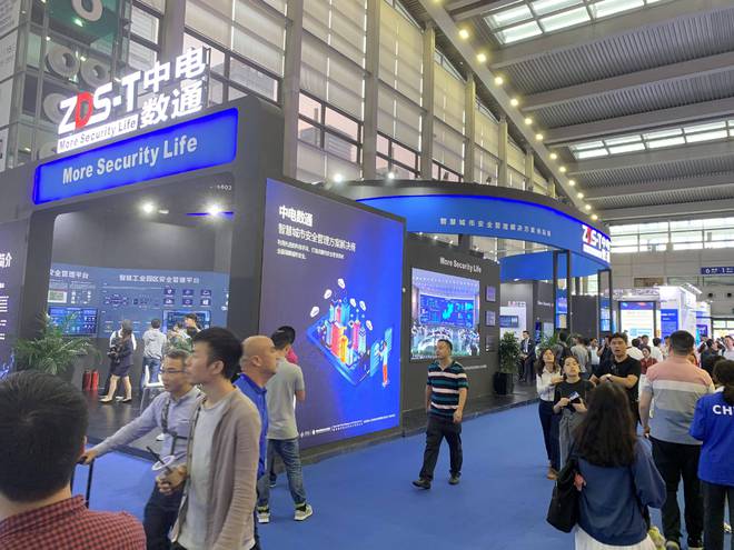 万物互联触手可及“2024南京智慧城市物联网大数据展会”(图2)