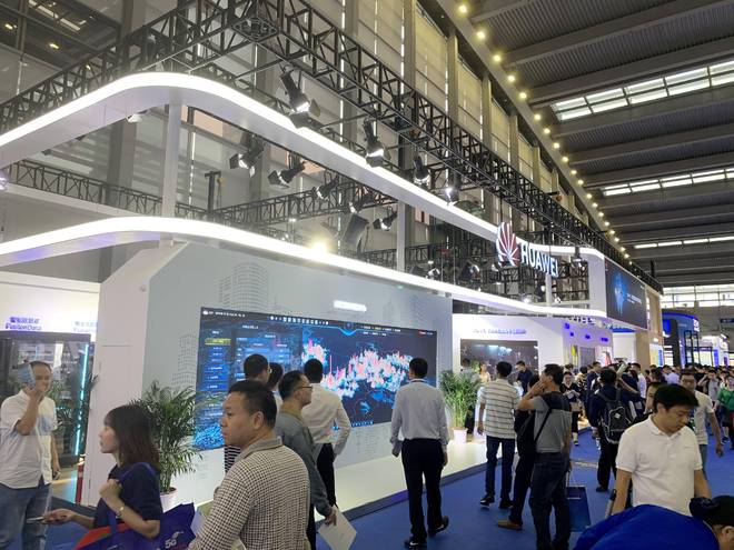万物互联触手可及“2024南京智慧城市物联网大数据展会”(图1)