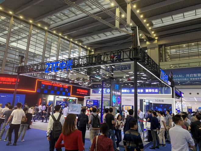 万物互联触手可及“2024南京智慧城市物联网大数据展会”(图3)