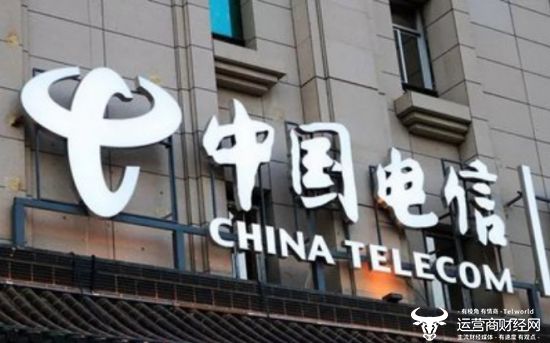 北京17亿智慧城市项目电信中标却被投诉成废标如今项目重审(图1)