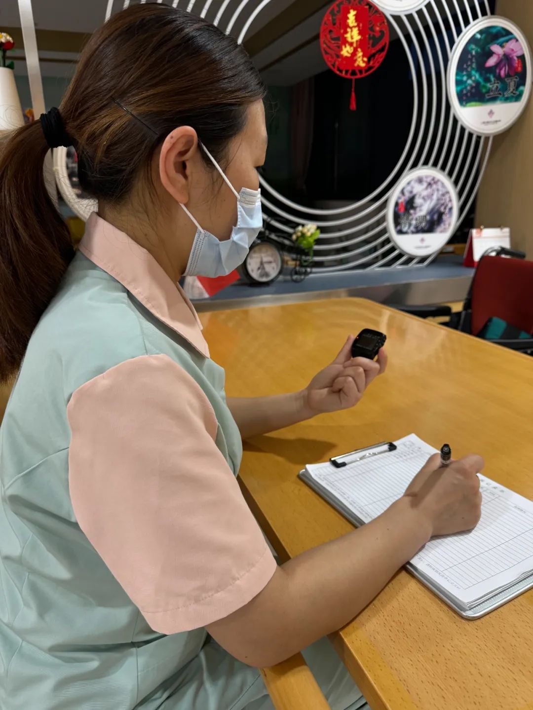 智慧康养比你更懂你(图1)