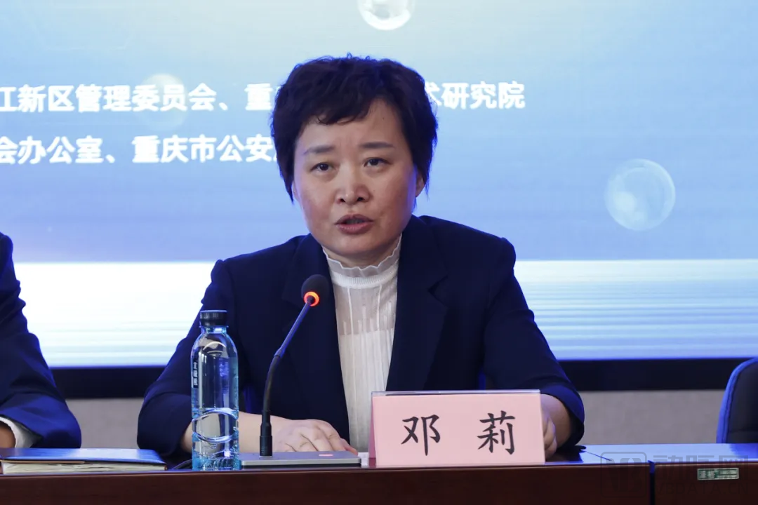 易倍体育网站：2024全国智慧医保大赛正式启动重庆提供数据及落地等全面支持(图3)