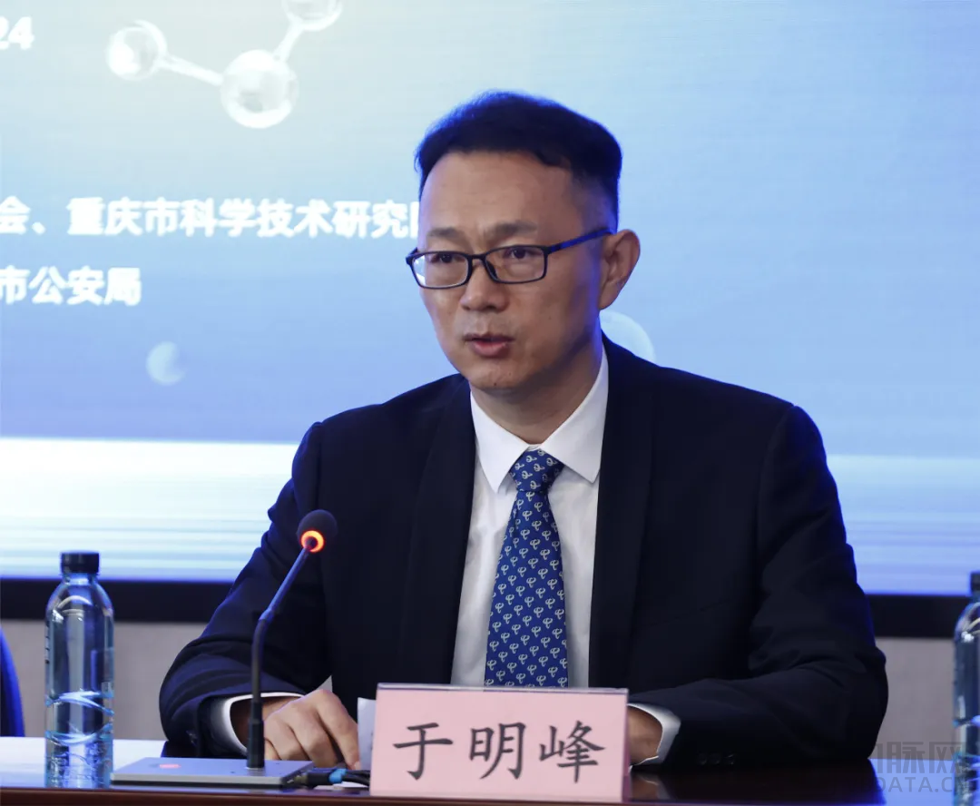 易倍体育网站：2024全国智慧医保大赛正式启动重庆提供数据及落地等全面支持(图4)