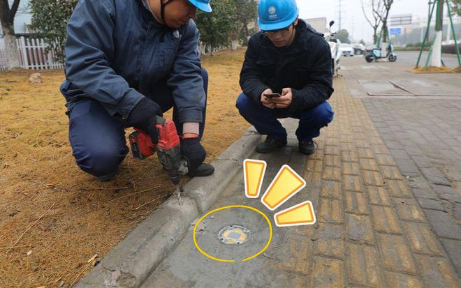 智能地钉使用物联网卡为智慧城市的建设注入了新的活力(图1)