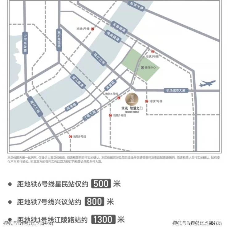 世茂智慧之门(世茂智慧之门)首页网站-2024楼盘详情-房价-户型-配套(图3)
