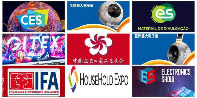 易倍体育网站：2024年中亚国际照明及智慧城市技术展览会(图5)