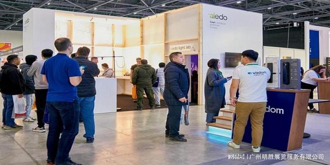 易倍体育网站：2024年中亚国际照明及智慧城市技术展览会(图2)